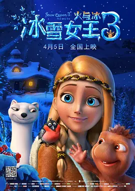 jessejane艳星欧美精品