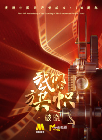 精品欧美一区二区三区在线